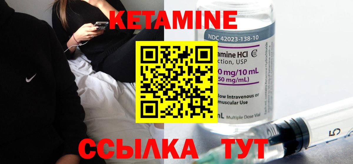 Alpha PVP Кулебаки