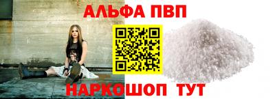 гашиш Ирбит