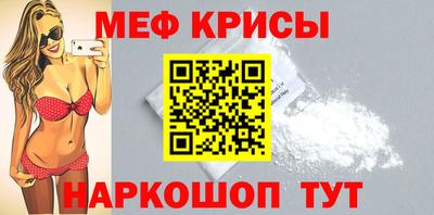 гашиш Ирбит