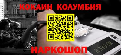 гашиш Ирбит