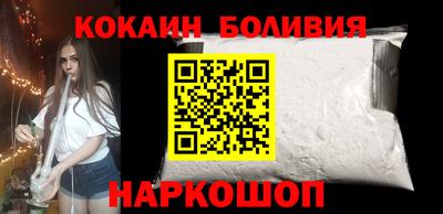 гашиш Ирбит
