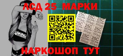 соль курить ск Ипатово