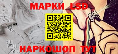 гашиш Ирбит