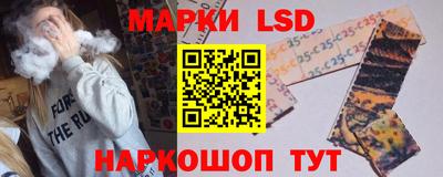гашиш Ирбит