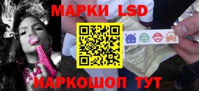 гашиш Ирбит