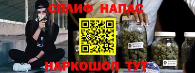 гашиш Ирбит