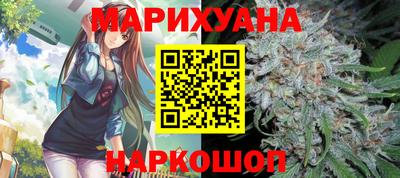 мефедрон Изобильный