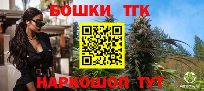 гашиш Ирбит