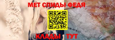 гашиш Ирбит