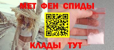 гашиш Ирбит