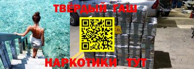 мефедрон Изобильный