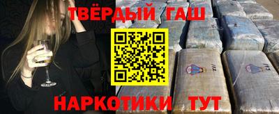 мефедрон Изобильный