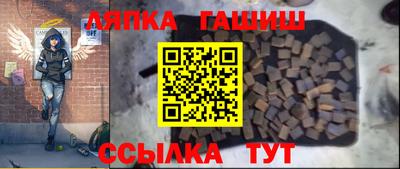 мефедрон Изобильный