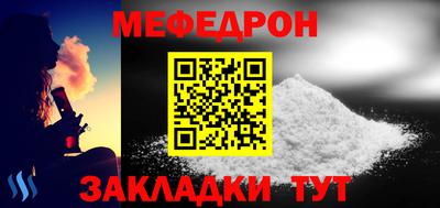 гашиш Ирбит