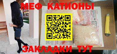 гашиш Ирбит